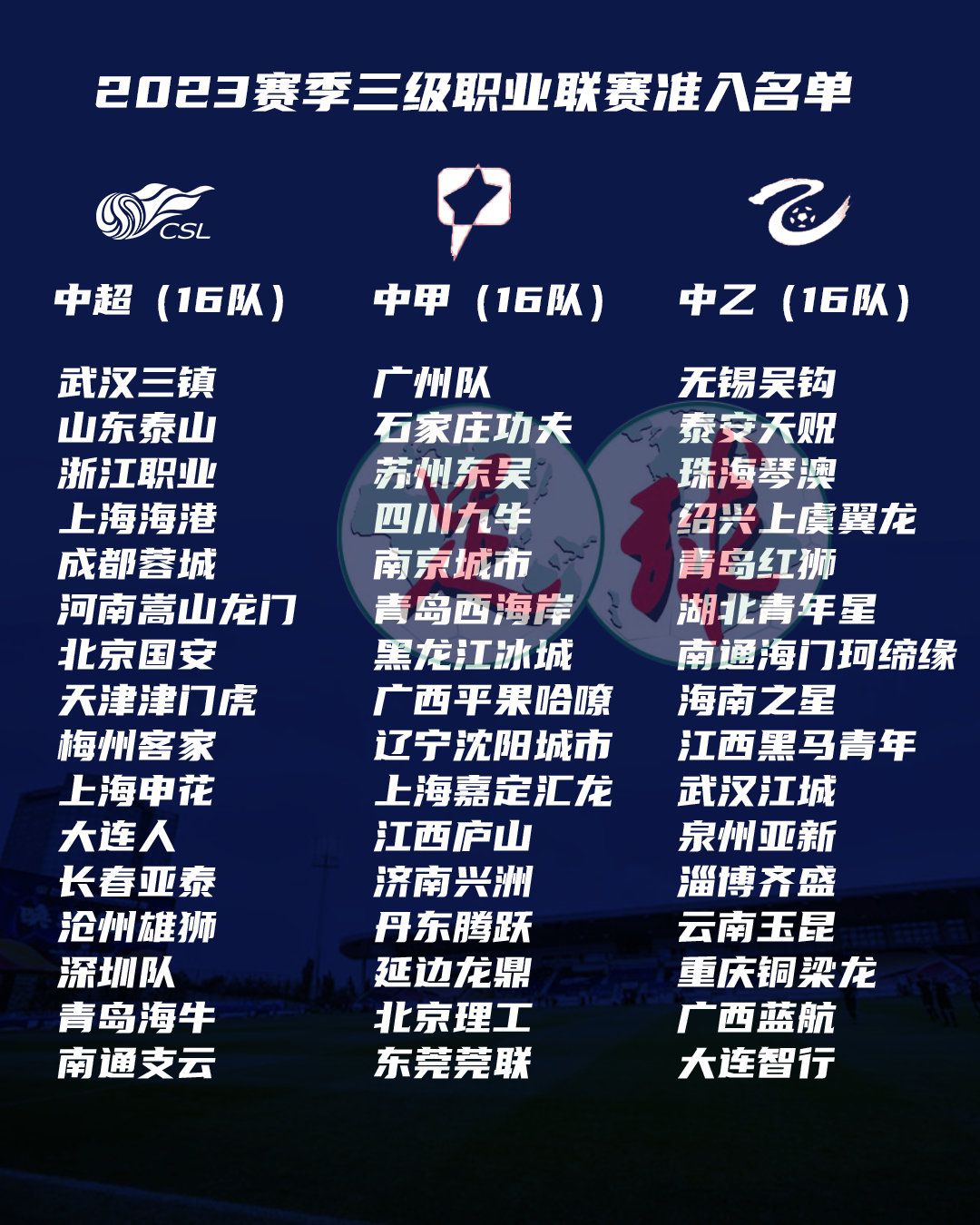 本片中莎拉一角是不算难演的角色，倒是赫利的美貌和身材成为影片的一大卖点内容简介乔·泰勒是个不得志的小律师，虽然能言善辩，但做起事来总是懒懒散散，加上同老板与同事托尼相处不洽，所以只能干一些给客户递送法律文件的工作。